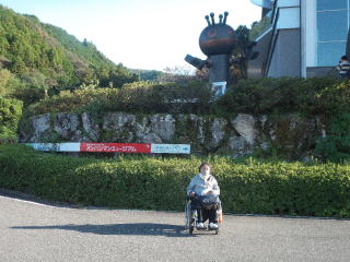 アンパンマンミュージアム