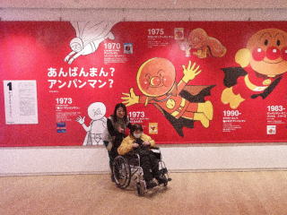 アンパンマンミュージアム内