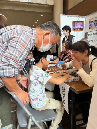 視覚コイン探し