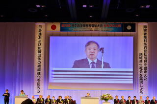 阿部会長の挨拶の写真