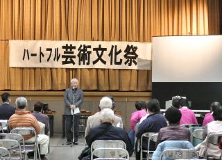 広島県身体障害者会長挨拶　小田龍雄さんの写真