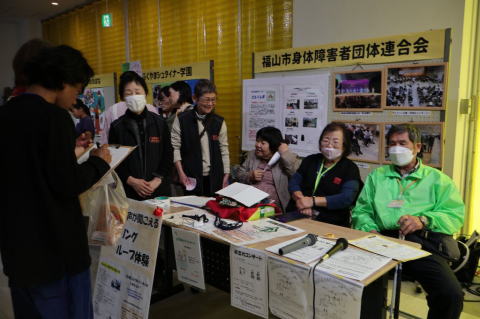 つれのうて文化祭の写真 つれのうて文化祭の写真