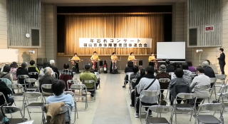 演奏者と参加者