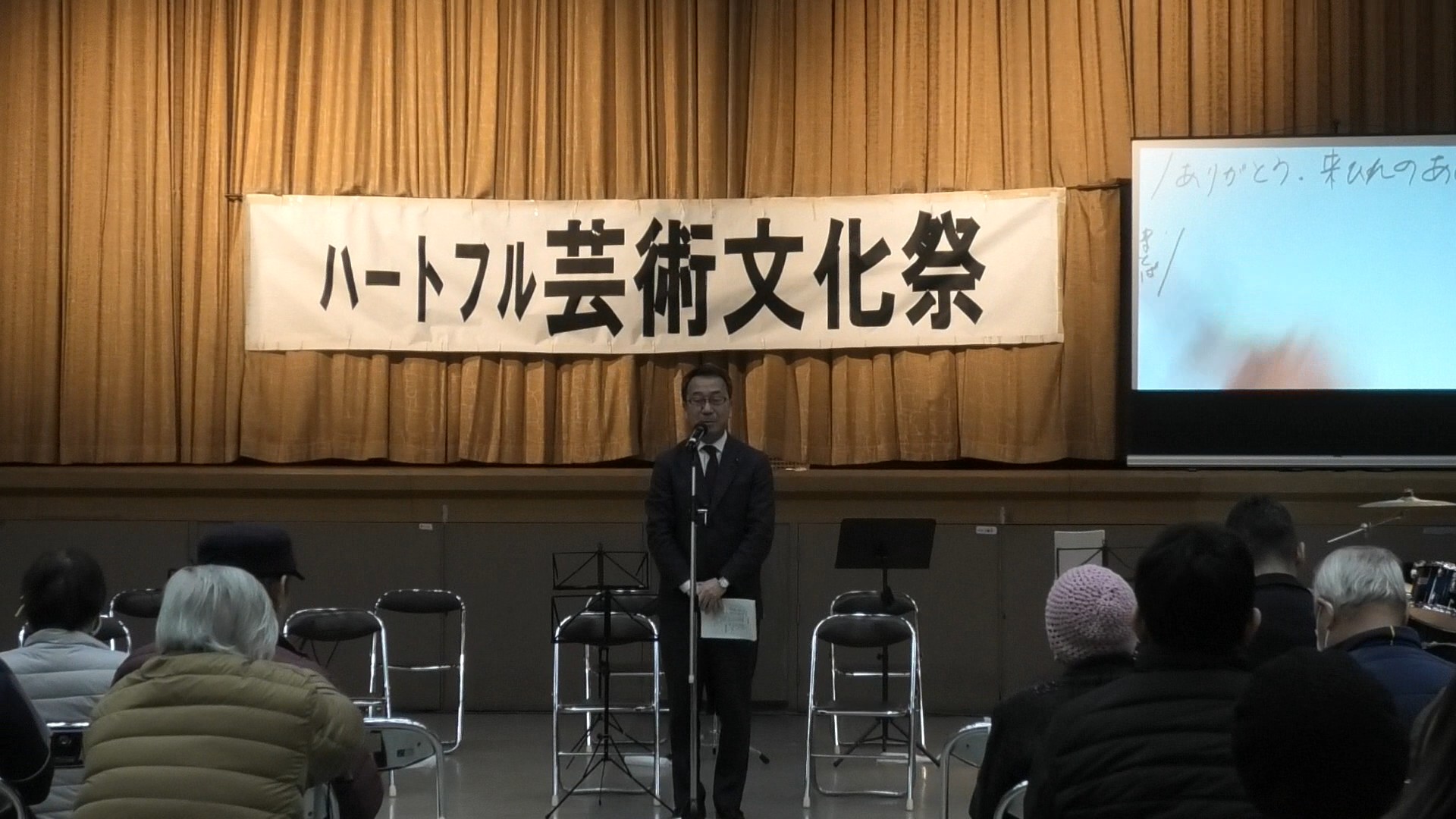 まとば県会議員の挨拶