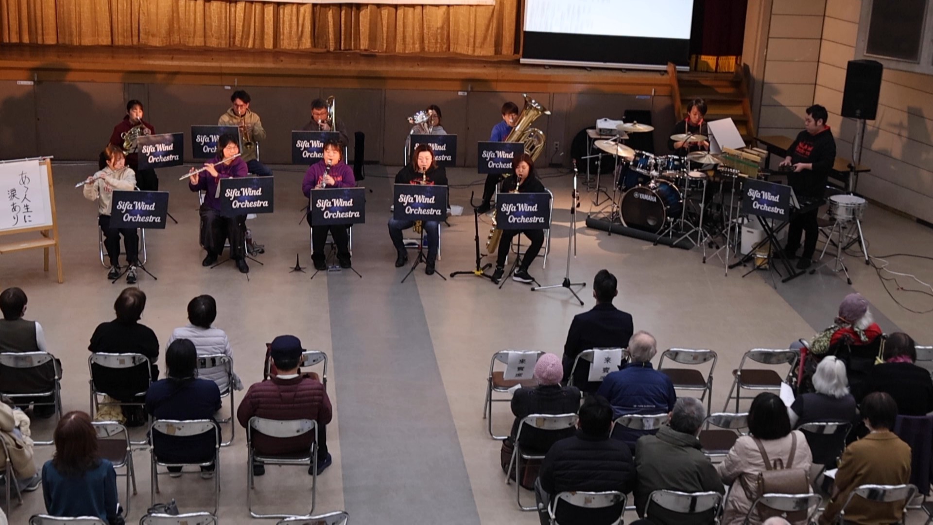 シバ ウインドウオーケストラの写真